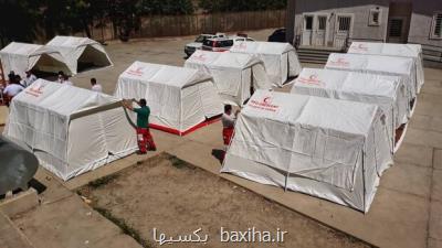 تقسیم ۲۳ هزار دستگاه چادر امدادی در كشور