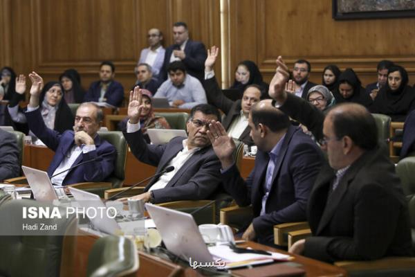 بررسی اعتراض فرمانداری تهران به مصوبه انتخاب ذیحسابان شورای شهر