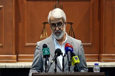 كاهش قابل توجه موجودی پرونده و معوقه ها در دادگستری تهران