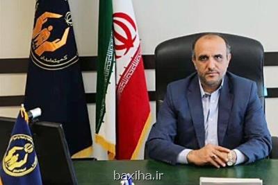 پرداخت هزینه های بیمه مكمل و فرانشیز 9128 مددجوی كمیته امداد