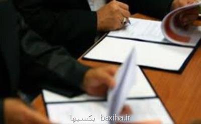 بهره مندی مدیریت شهر تهران از حریم هوایی در عملیات اطفاء حریق