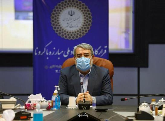روند كاهشی نسبتا با ثبات بیماری كرونا