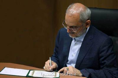 وزیر آموزش و پرورش به خوزستان سفر می كند