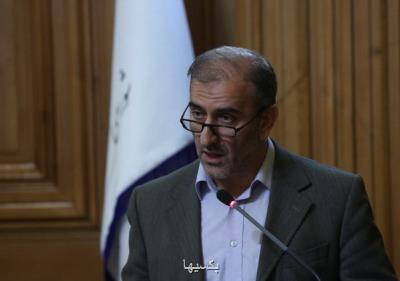ضرورت پشتیبانی از شان و حیثیت كاركنان قانونمند و شریف شهرداری تهران