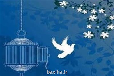 ۳۰۰ زندانی همزمان با سفر رئیس دستگاه قضا به گیلان آزاد شدند
