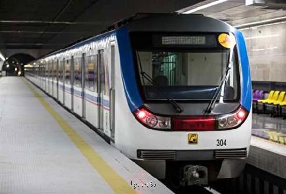 اطلاعیه مترو درباره علت تاخیر در برنامه رونمایی از قطار ملی